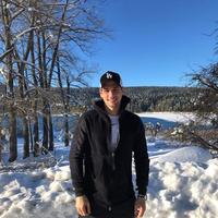 Отзыв от Захар - Виза Destination Thailand